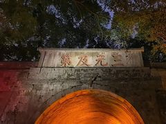 -桂林独秀峰王城景区