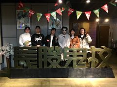 -长藤鬼校(龙翔店)