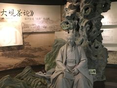-天目湖山水园