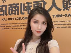 -金茂览秀城