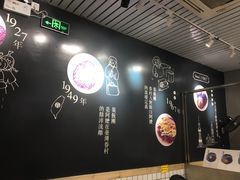 -眷村阿嬷(花城汇店)