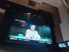 -万象影城(杭州萧山万象汇店)