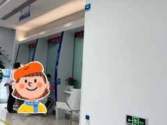 -兴业银行(北京经济技术开发区支行)