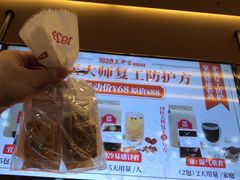 -1828王老吉·草本新茶(珠江新城地铁站店)