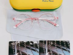 -宝岛眼镜(北京亚运村旗舰店)