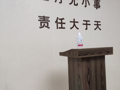 -瑞慈体检沈阳机构