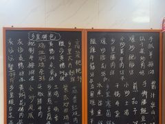 -秀妈厨房(灰汤老店)