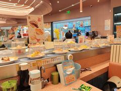 -元气寿司(东方宝泰店)