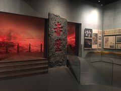 -咸宁市博物馆