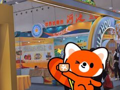 -南宁国际会展中心(会展东博文化旅游区)