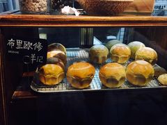 -Juicy Bakery(大学路店)