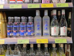-旺豪阳光超市(友谊阳光城店)