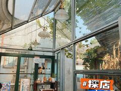 -METAL HANDS(五道营店)
