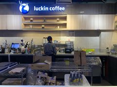 -瑞幸咖啡(同乐汇店)