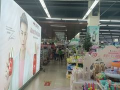 -万盛超市(万盛购物广场店)