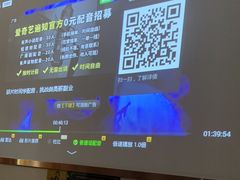 -华夏良子·足道SPA艾灸(胜利路店)