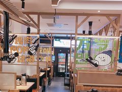 -韩悦牛排烤肉无限续(宝能中心店)