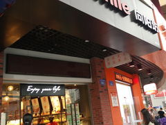 -向阳坊(树兜店)