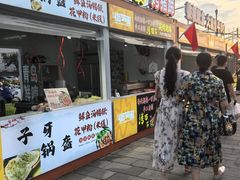 -万达广场(北京槐房店)