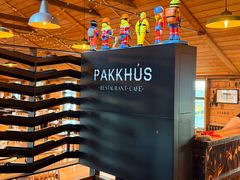 -Pakkhús Restaurant