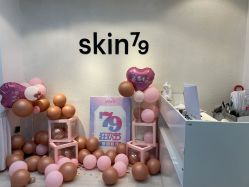 -skin79皮肤管理中心