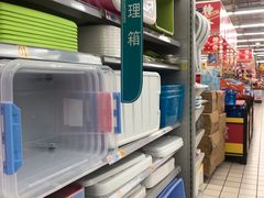 -大润发(康桥店)