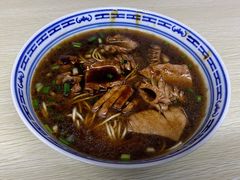 腰花面-大时代美食面馆