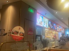 -巴邑火锅·鲜切牛肉(萧山银隆店)