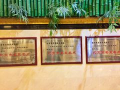 -大东方海鲜酒楼(小武基桥店)