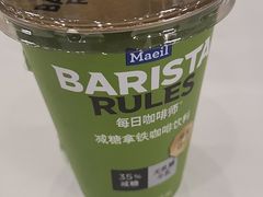 -盒马鲜生(王府广场店)