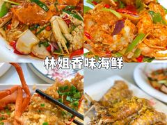 -三亚蜈支洲岛旅游区
