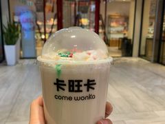 -卡旺卡(黄山银街店)