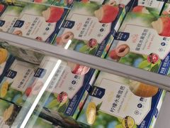 -麦德龙(京顺路商场店)