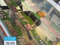 -中国农业博物馆