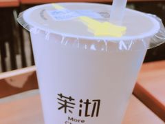 -茉沏(万科美好广场店)