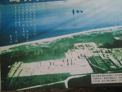 -碣石宫遗址