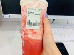 -奈雪的茶(市百一店)