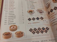 -点都德(大茶楼店)
