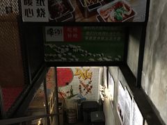 -腰子哥烤串(石佛营炫特店)