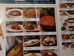 菜单-荷塘秋月·本帮江浙菜(国权路店)