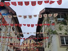 -五矿哈施塔特文旅小镇