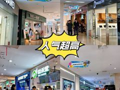 -北京华联购物中心(天通苑店)