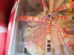 -味多美蛋糕(西安门店)