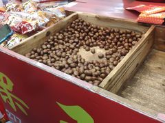 -阿男野栗王(金门路店)