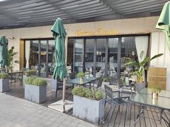 -Terra Rossa(陆家嘴中心店)