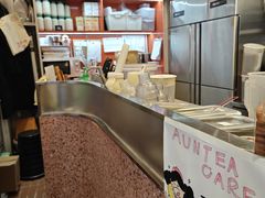 -AunteaCare姨妈热饮(琶洲店)
