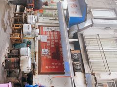 -刚子蹄花(总店)
