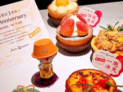 -黛汀烘焙DAINTY BAKERY(代字行合生汇店)