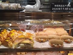 -Caidie Bakery采蝶轩(百越店)