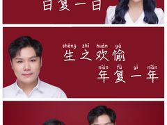 -bobo高端证件照工作室(三元桥店)